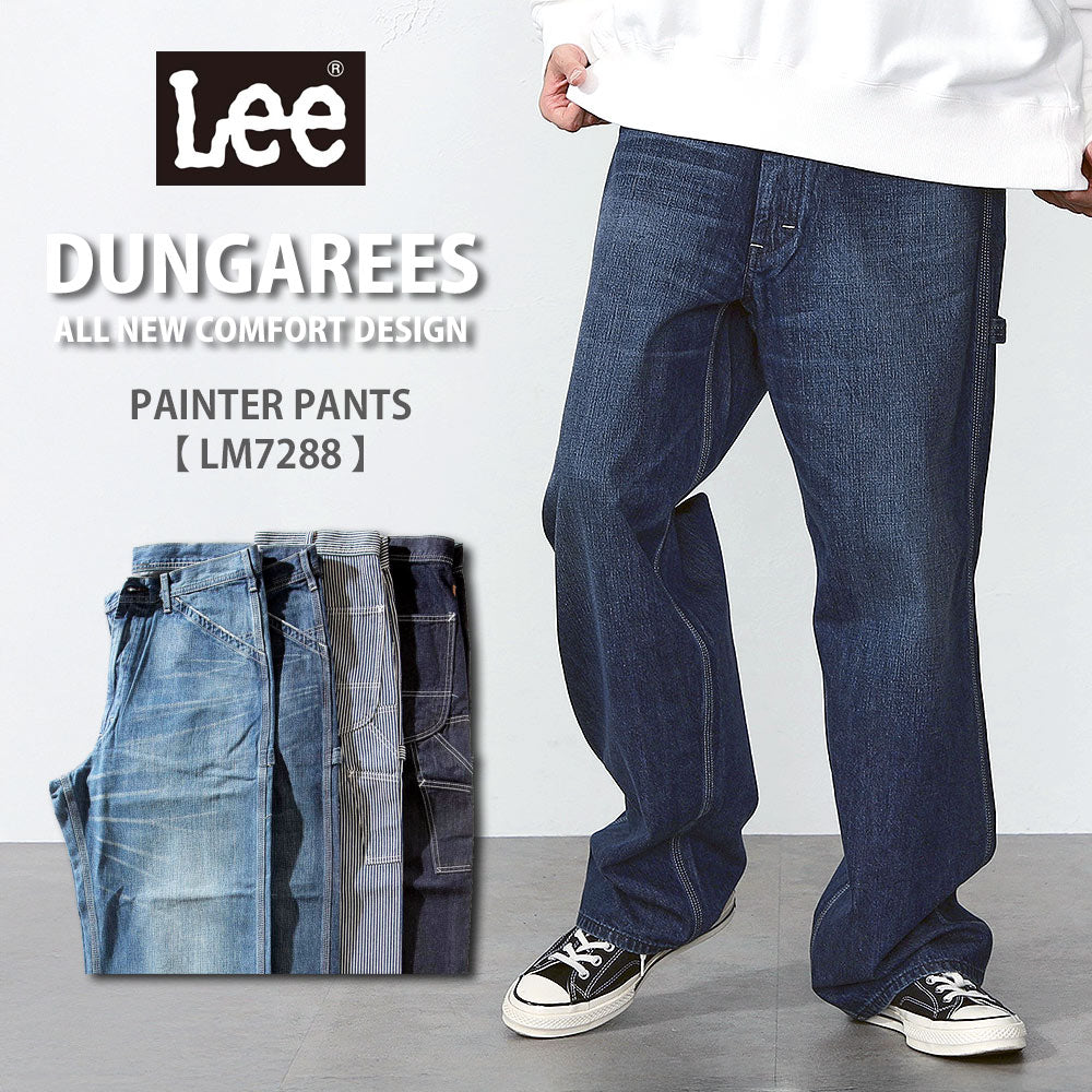 Lee DUNGAREES ワイドペインターパンツ（メンズ）LM7288 FF25