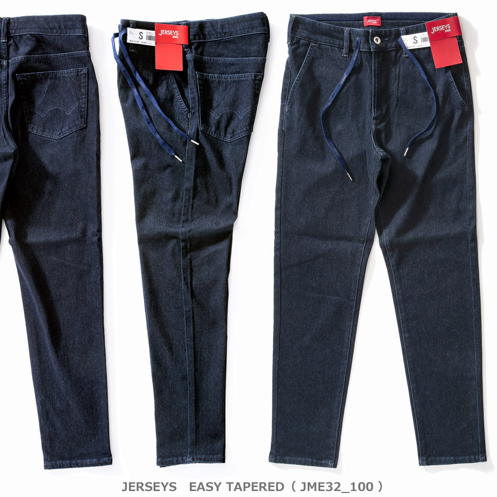EDWIN エドウィン メンズ ジャージーズ イージー テーパード