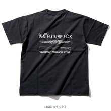 画像をギャラリービューアに読み込む, 【新商品・新柄】「FOX 無骨 Ｔ」 エアリーポリ リラックス フィット Tシャツ　FF26-0104【1～2営業発送】
