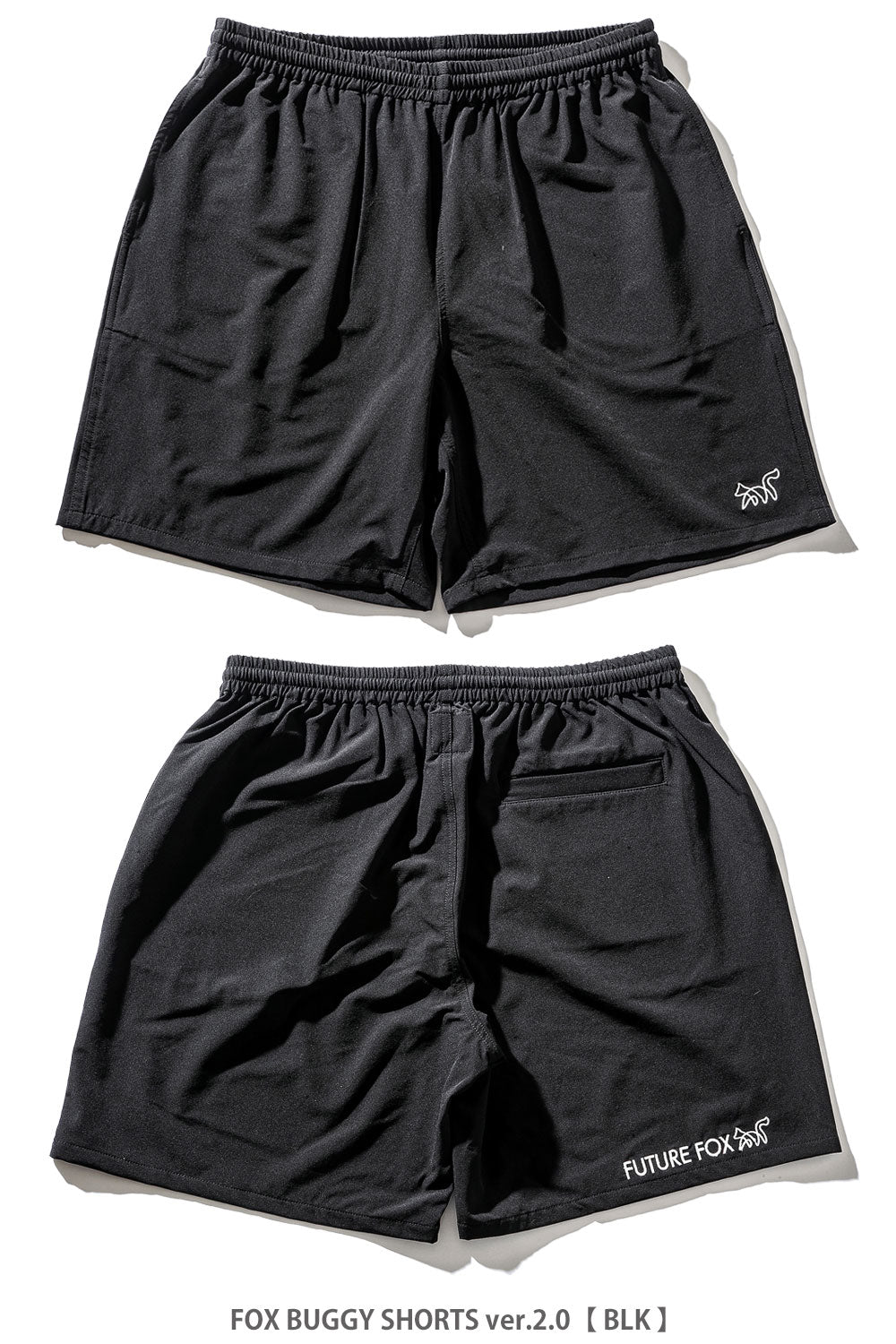 すぐ届く☆MILKFED. バギーショーツ シンプル ワイドシルエット すぐ届く☆MILKFED. バギーショーツ シンプル ワイドシルエット