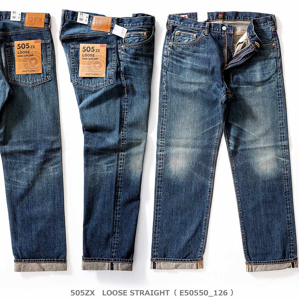 EDWIN 505 インディゴブルー デニム EDWIN 505 ルーズストレートデニムジーンズ インディゴブルー