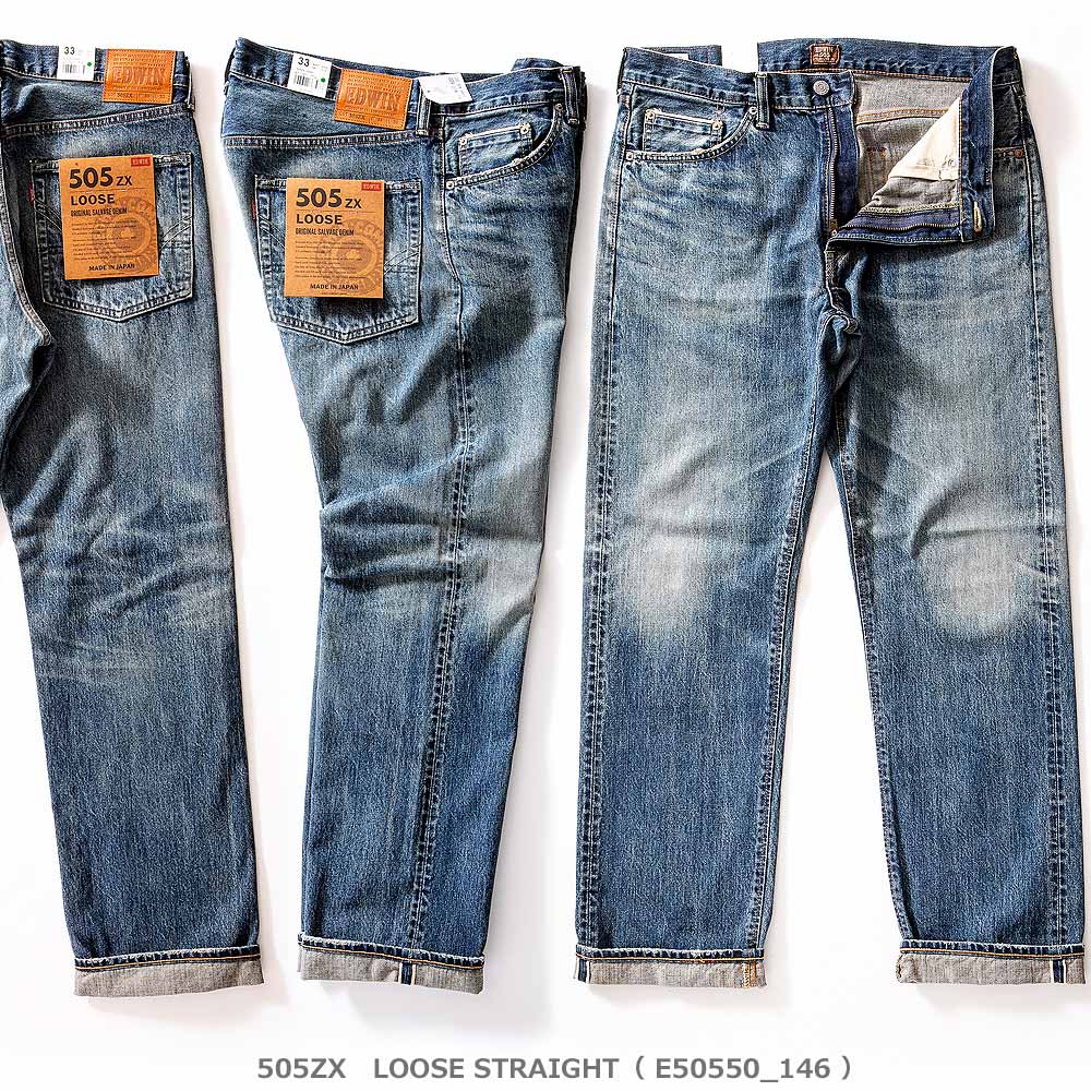 【BADBLOOD】ビリートラックジーンズエキゾーストフィット - 505ZXX レギュラーストレート ヴィンテージ デニムパンツ