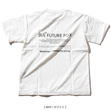 画像をギャラリービューアに読み込む, 【新商品・新柄】「FOX 無骨 Ｔ」 エアリーポリ リラックス フィット Tシャツ　FF26-0104【1～2営業発送】
