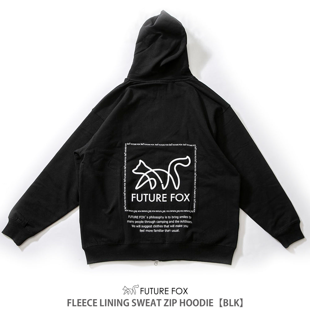 FOXEY✨ストレッチ　パーカー　フルジップ　ベージュ　40 FOXEY✨ストレッチ パーカー フルジップ ベージュ 40