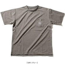 画像をギャラリービューアに読み込む, 【再販・新色】「FOX ロゴ Ｔ」 エアリーポリ リラックス フィット Tシャツ　FF26-0103【1～2営業発送】

