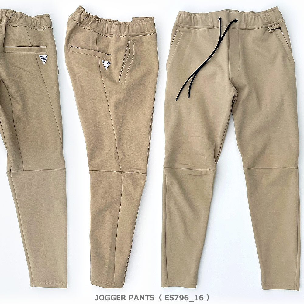 EDWIN F.L.E ジョガー パンツ（メンズ）ES796 FF23-0029【1～2営業発送