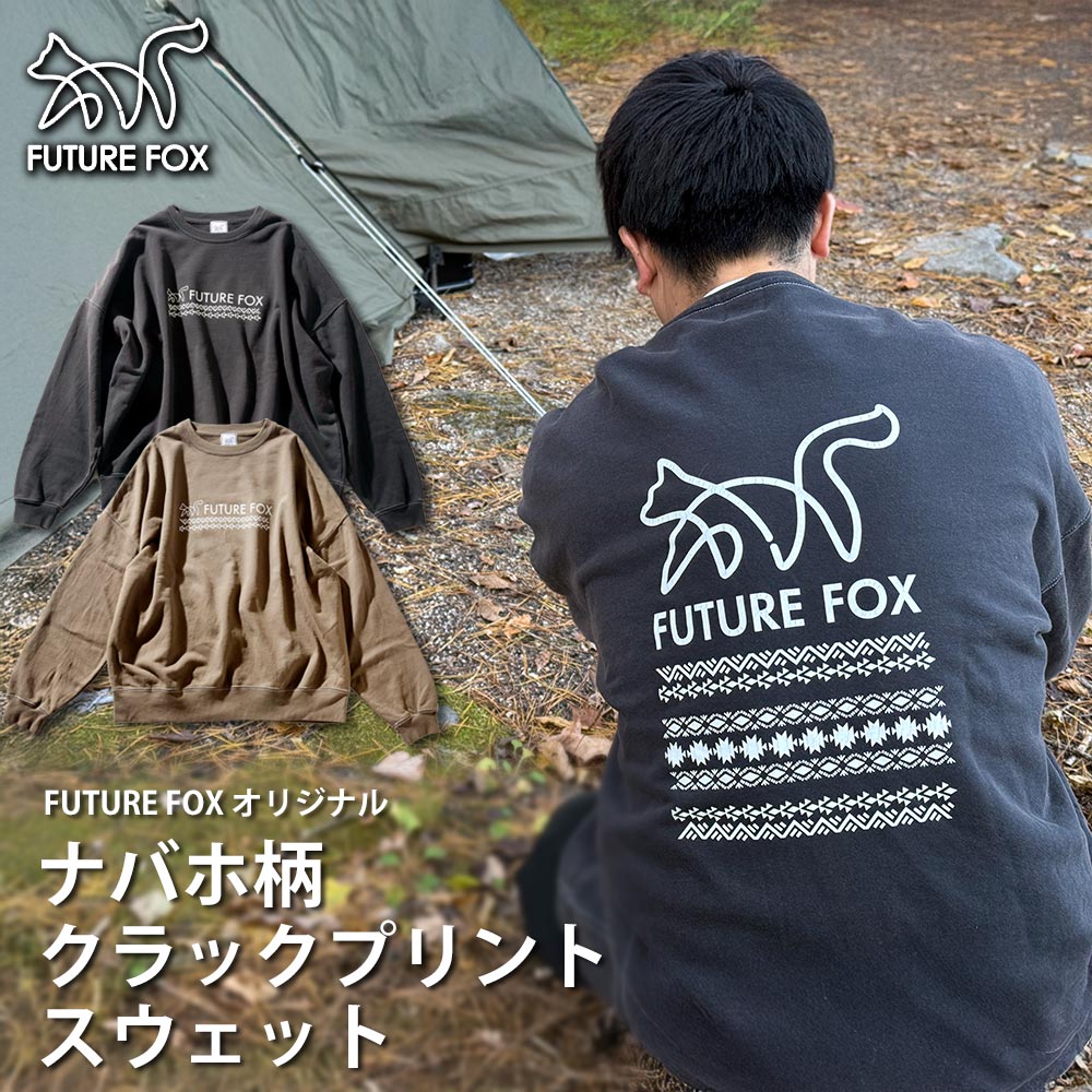 その他 FUTURE FOX FUTURE FOX APPAREL(フューチャーフォックスアパレル)|信州発