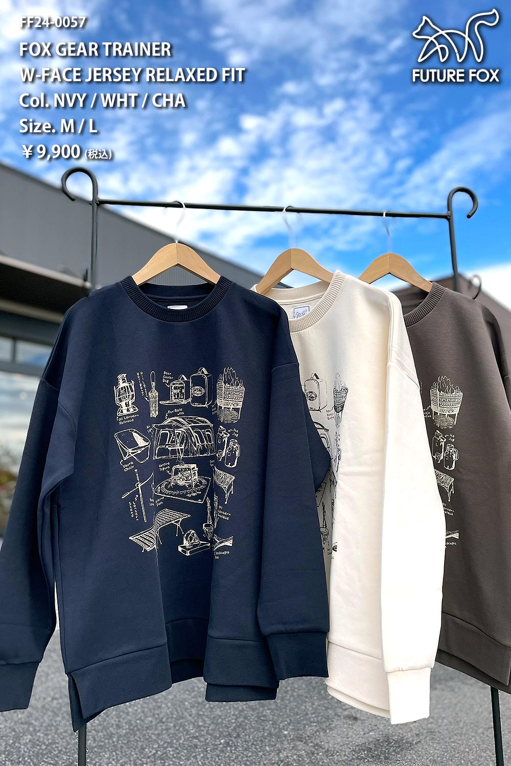 期間限定価格】新作イラスト！「FOX ギア トレーナー」 Wフェイス