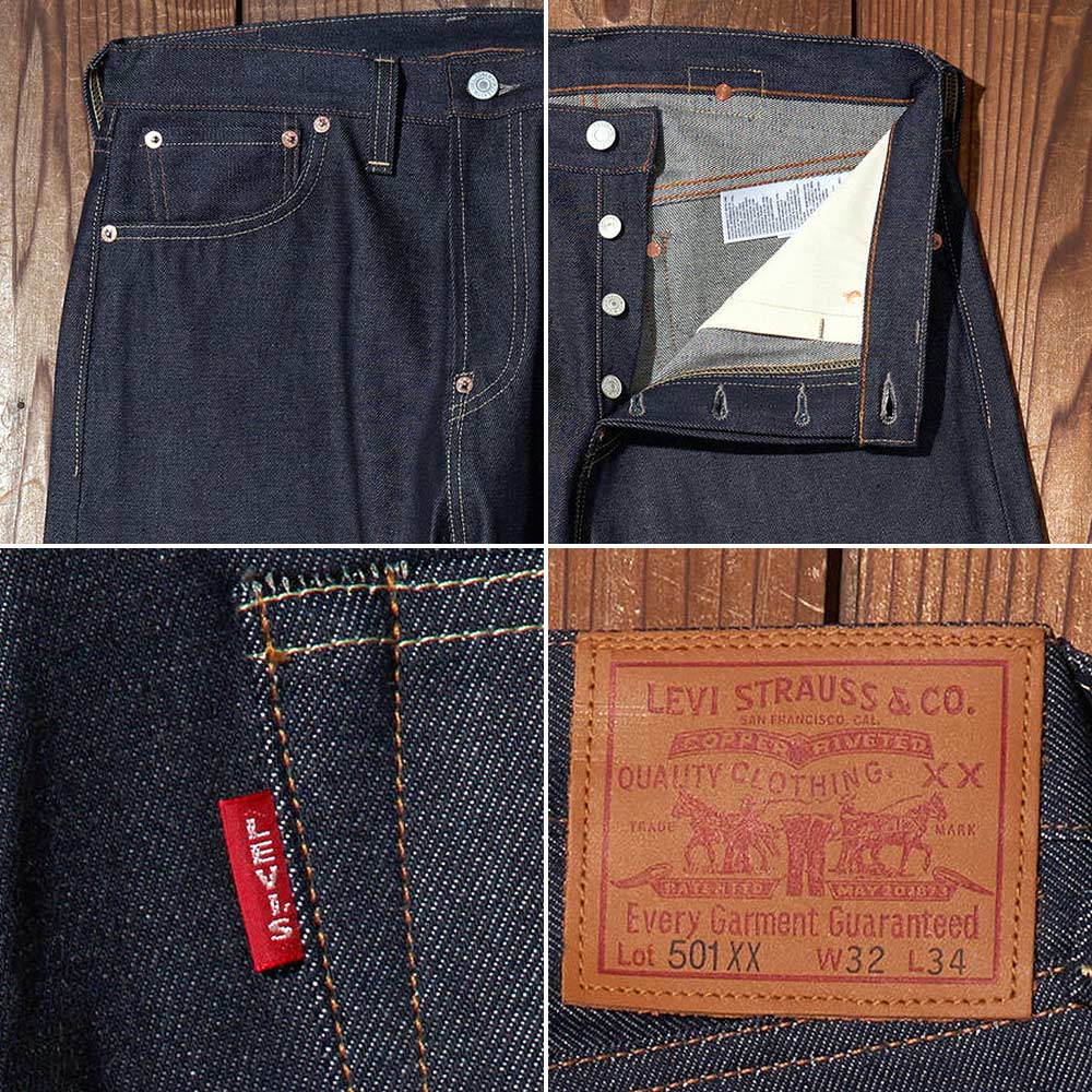 LEVI'S VINTAGE CLOTHING LVC 1937年復刻モデル 501XX リジッド【37501