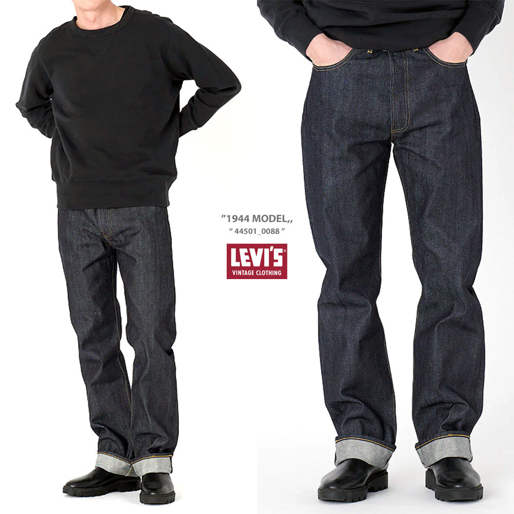 LEVI'S VINTAGE CLOTHING LVC 1944年復刻モデル 大戦モデル