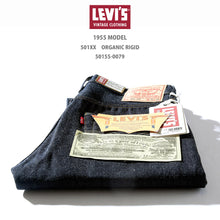 画像をギャラリービューアに読み込む, LEVI&#39;S VINTAGE CLOTHING LVC 1955年復刻モデル 501XX リジッド【50155】【 FF25-0089】【1～2営業発送】
