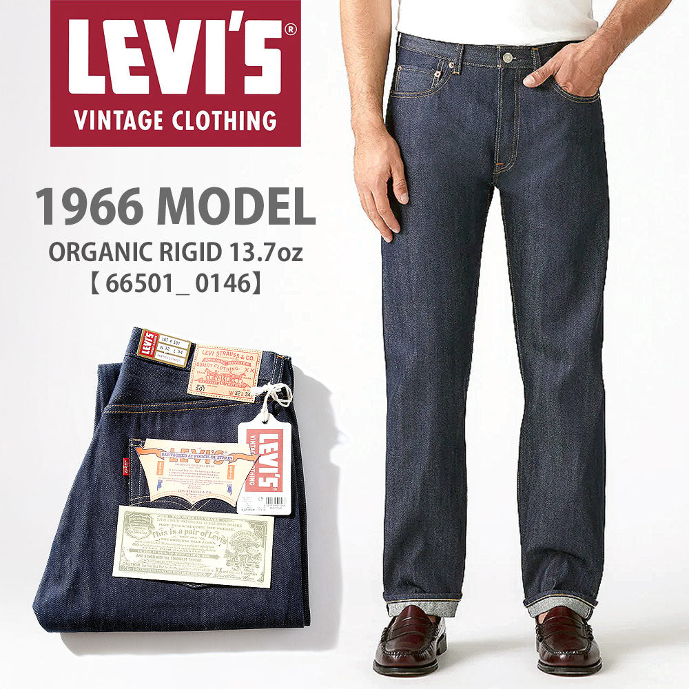 LEVI'S VINTAGE CLOTHING（LVC） – FUTURE FOX-APPAREL