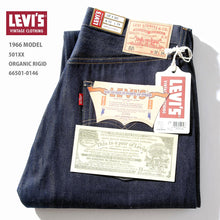 画像をギャラリービューアに読み込む, LEVI&#39;S VINTAGE CLOTHING LVC 1966年復刻モデル 501 / 501XX リジッド【66501】【 FF25-0091】【1～2営業発送】
