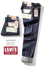 画像をギャラリービューアに読み込む, LEVI&#39;S VINTAGE CLOTHING LVC 1966年復刻モデル 501 / 501XX リジッド【66501】【 FF25-0091】【1～2営業発送】
