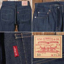 画像をギャラリービューアに読み込む, LEVI&#39;S VINTAGE CLOTHING LVC 1966年復刻モデル 501 / 501XX リジッド【66501】【 FF25-0091】【1～2営業発送】
