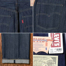 画像をギャラリービューアに読み込む, LEVI&#39;S VINTAGE CLOTHING LVC 1966年復刻モデル 501 / 501XX リジッド【66501】【 FF25-0091】【1～2営業発送】
