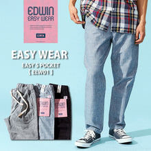 画像をギャラリービューアに読み込む, EDWIN EASY WEAR　イージー 5ポケット パンツ（メンズ）EEW01 FF25-0080【1～2営業発送】
