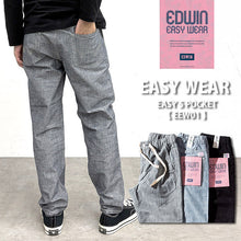画像をギャラリービューアに読み込む, EDWIN EASY WEAR　イージー 5ポケット パンツ（メンズ）EEW01 FF25-0080【1～2営業発送】
