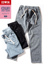 画像をギャラリービューアに読み込む, EDWIN EASY WEAR　イージー 5ポケット パンツ（メンズ）EEW01 FF25-0080【1～2営業発送】
