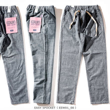 画像をギャラリービューアに読み込む, EDWIN EASY WEAR　イージー 5ポケット パンツ（メンズ）EEW01 FF25-0080【1～2営業発送】
