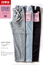 画像をギャラリービューアに読み込む, EDWIN EASY WEAR　イージー 5ポケット パンツ（メンズ）EEW01 FF25-0080【1～2営業発送】
