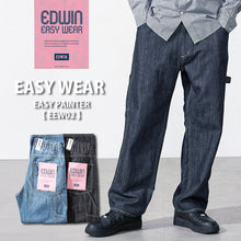 画像をギャラリービューアに読み込む, EDWIN EASY WEAR ワイド ペインター デニム パンツ（メンズ）EEW02 FF25-0087【1～2営業発送】
