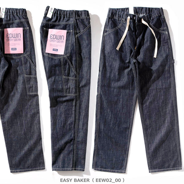 EDWIN EASY WEAR ワイド ペインター デニム パンツ（メンズ）EEW02 FF25-0087【1～2営業発送】