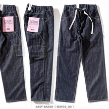 画像をギャラリービューアに読み込む, EDWIN EASY WEAR ワイド ペインター デニム パンツ（メンズ）EEW02 FF25-0087【1～2営業発送】
