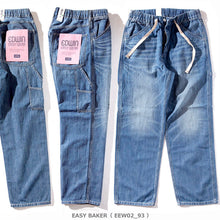 画像をギャラリービューアに読み込む, EDWIN EASY WEAR ワイド ペインター デニム パンツ（メンズ）EEW02 FF25-0087【1～2営業発送】

