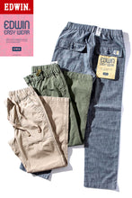 画像をギャラリービューアに読み込む, EDWIN EASY WEAR　ベイカー イージー パンツ（メンズ）EEW04 FF25-0079【1～2営業発送】

