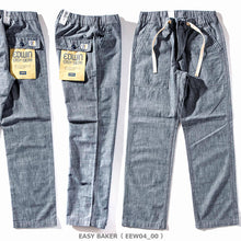 画像をギャラリービューアに読み込む, EDWIN EASY WEAR　ベイカー イージー パンツ（メンズ）EEW04 FF25-0079【1～2営業発送】
