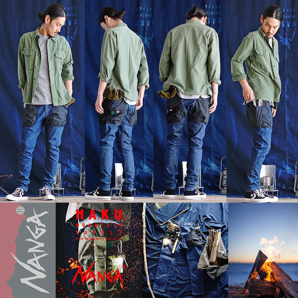 NANGA×HAKU ハンズフリーロークロッチスキニー「SW」HKS103 FF22-0014【1～2営業発送】 – FUTURE  FOX-APPAREL