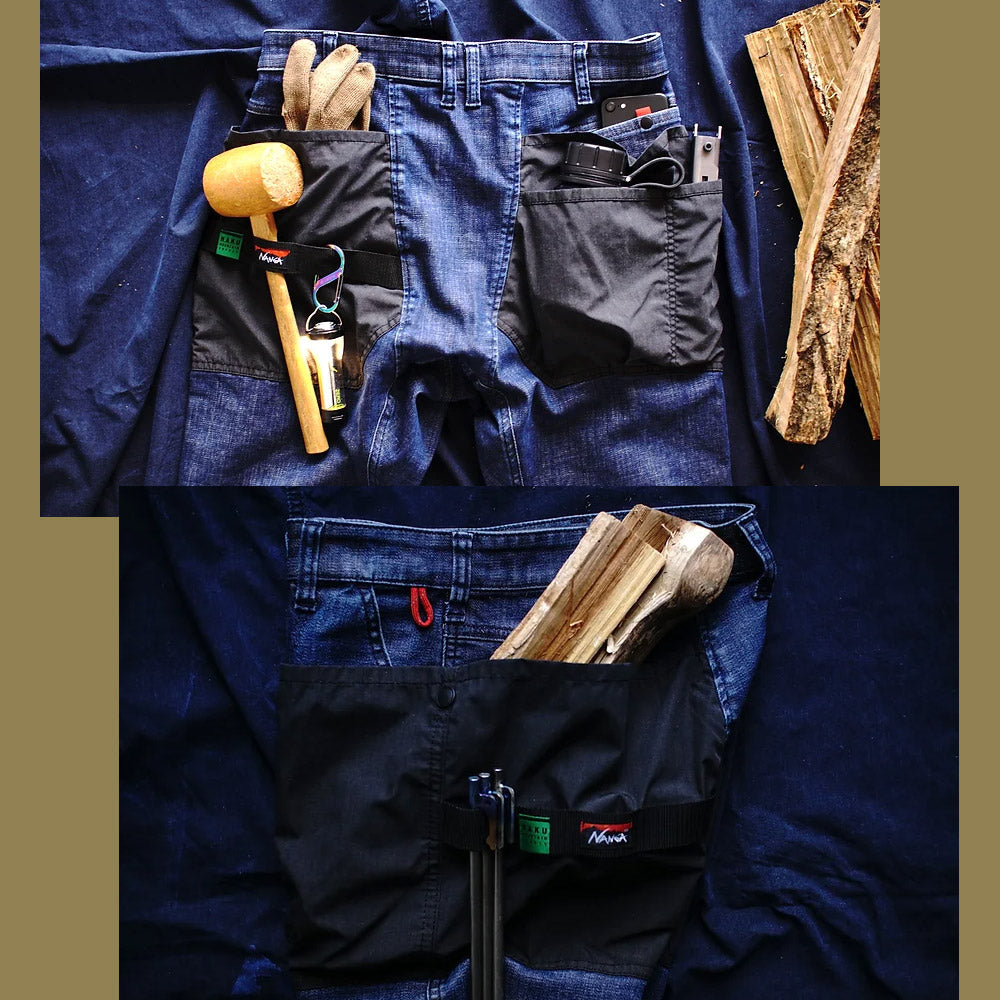 NANGA×HAKU ハンズフリーロークロッチスキニー「SW」HKS103 FF22-0014【1～2営業発送】 – FUTURE  FOX-APPAREL